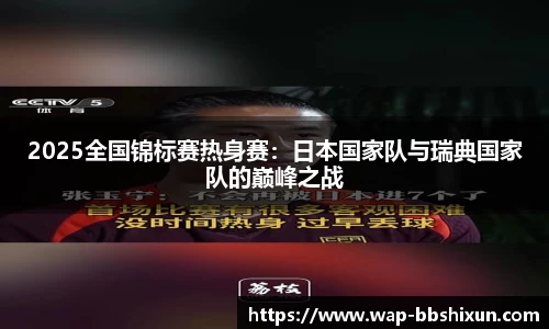 BB视讯官方网站