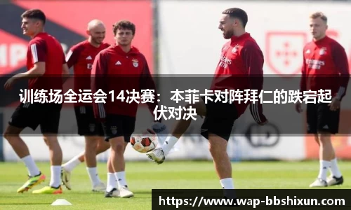 BB视讯官方网站