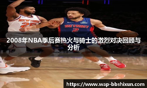 BB视讯官方网站